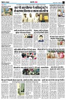 page9