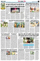 page10