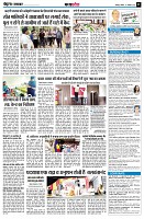page11