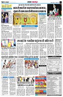 page12