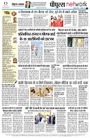 page14