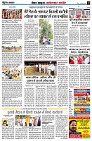 Page4