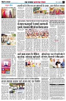 Page7