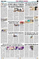 page2