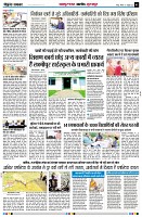 page5