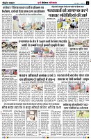 page6