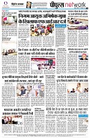 page8