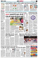 page2