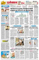 page4