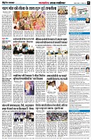 page5