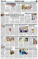page8