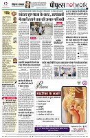 page10