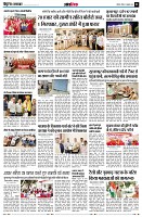 page11