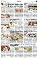 page12