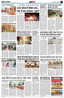 page13