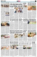 page14