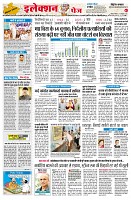 page2