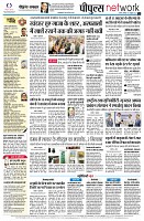 page12