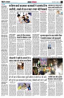 page4