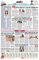 page10