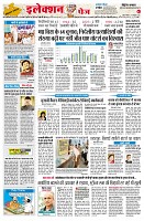 Page2