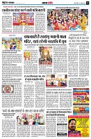 Page4