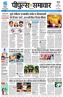 page1