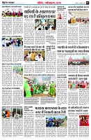 page5