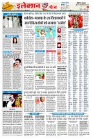 page2