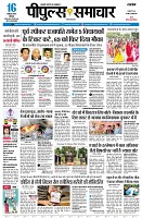 Page1