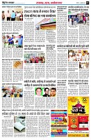 page7