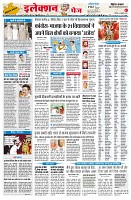 Page2