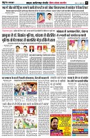 Page4