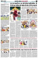 Page5