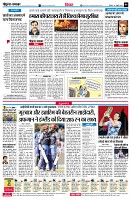 Page6