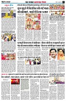 Page7