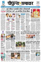 Page1