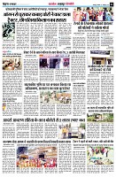 Page5