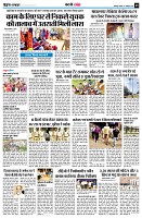 Page9