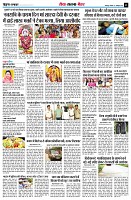 Page11