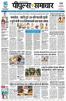 page1
