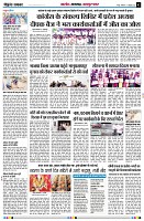 page2