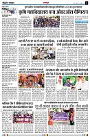 page3