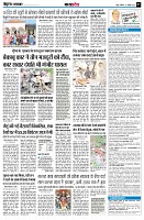 page7