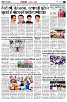 page3