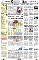 page8