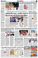 Page2