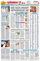 Page4