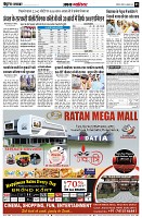 Page5