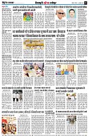 Page8